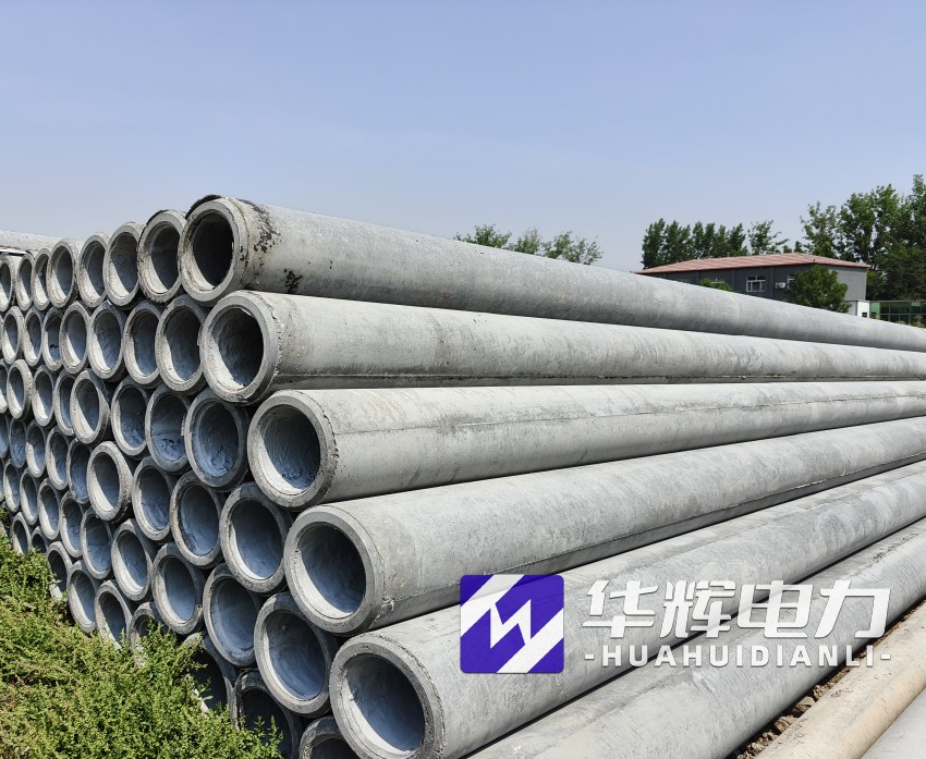 芝罘12米水泥电线杆