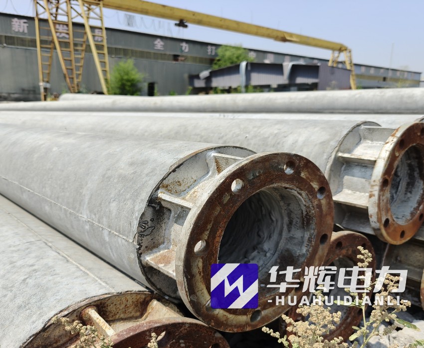 芝罘18米水泥电线杆